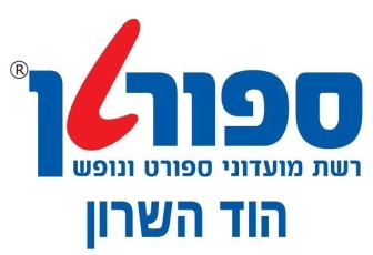 מנהל חוגים