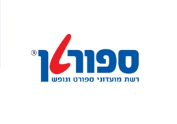 יום האישה