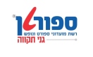 לוגו גני תקווה